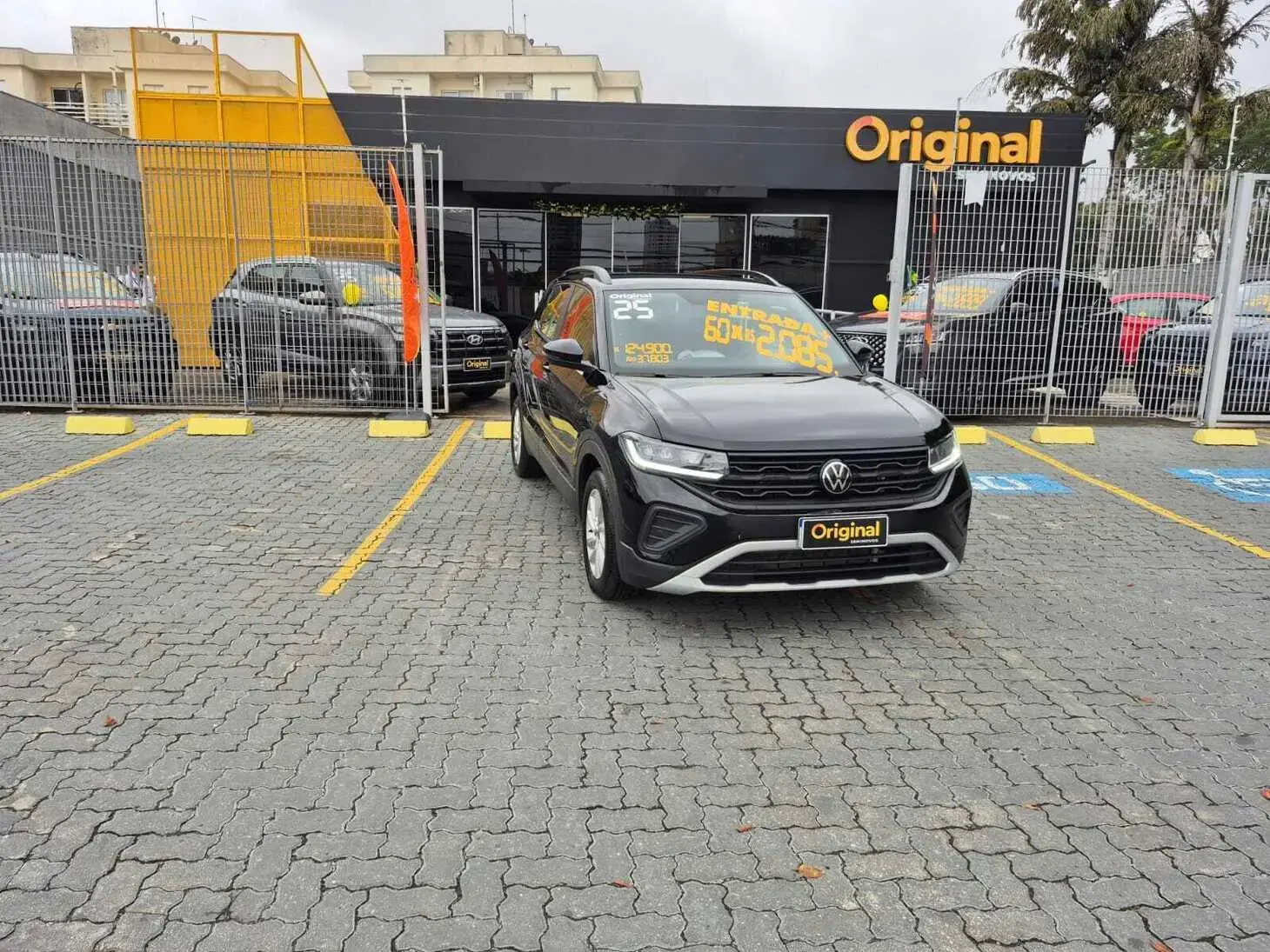 galeria T-Cross