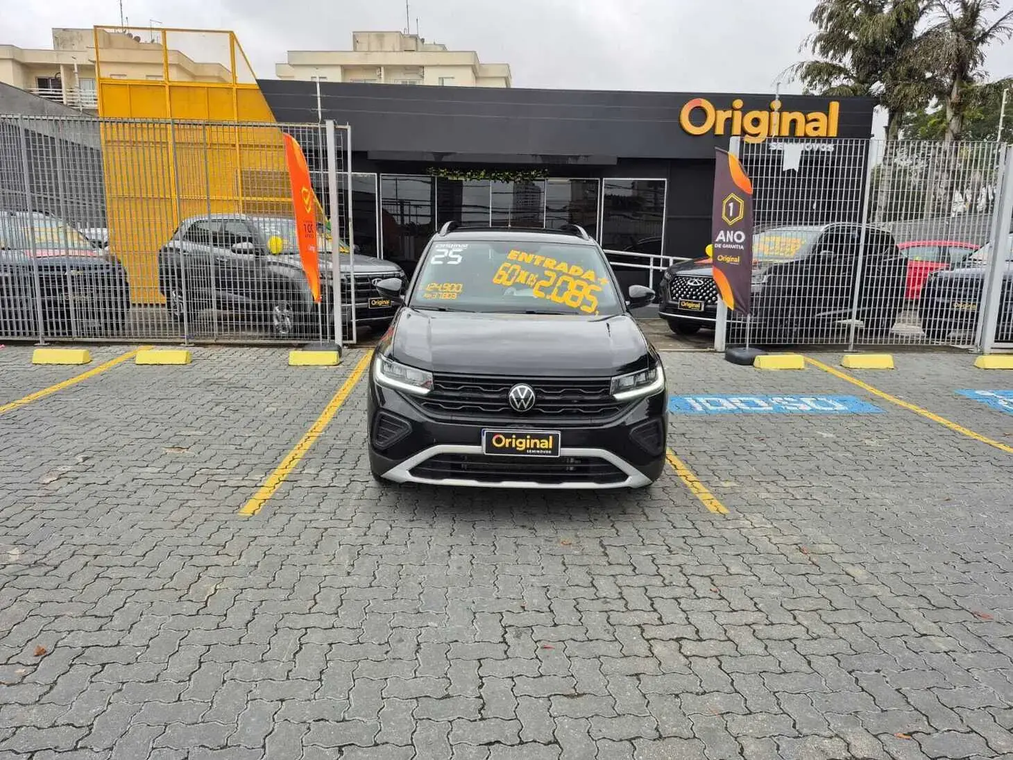 galeria T-Cross