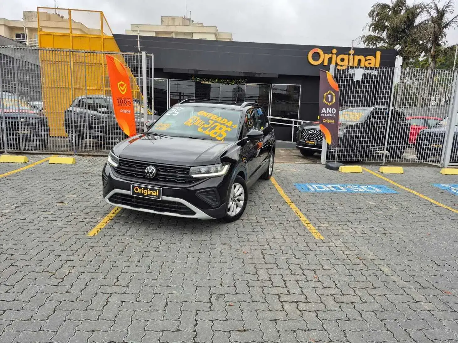 galeria T-Cross