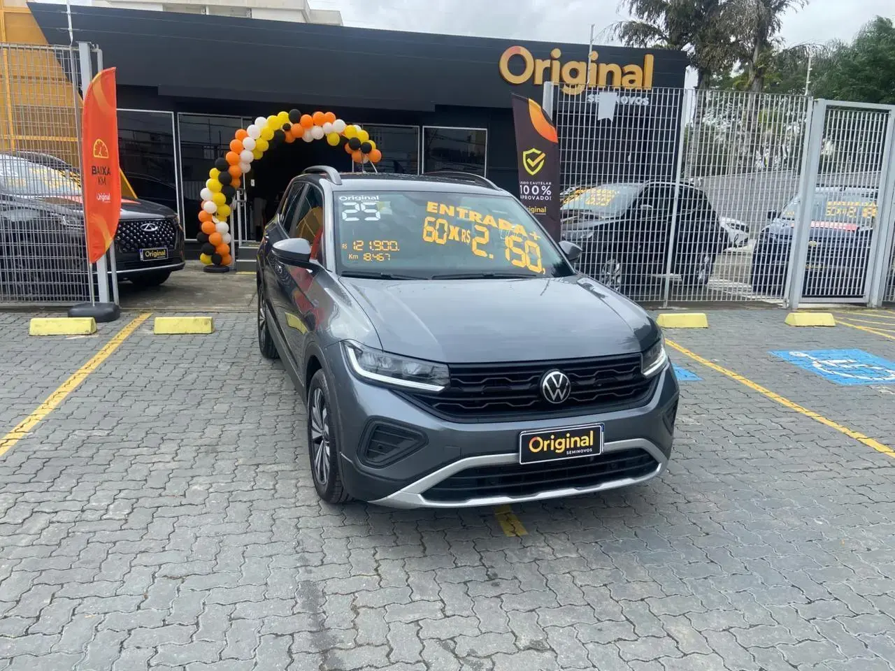 galeria T-Cross