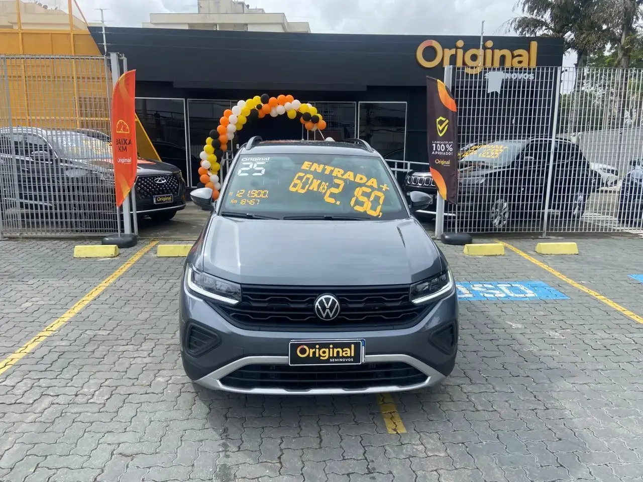 galeria T-Cross