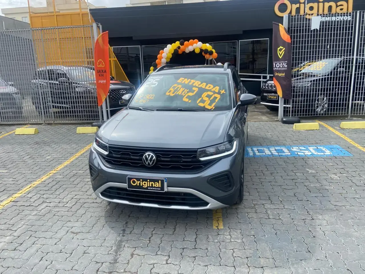galeria T-Cross