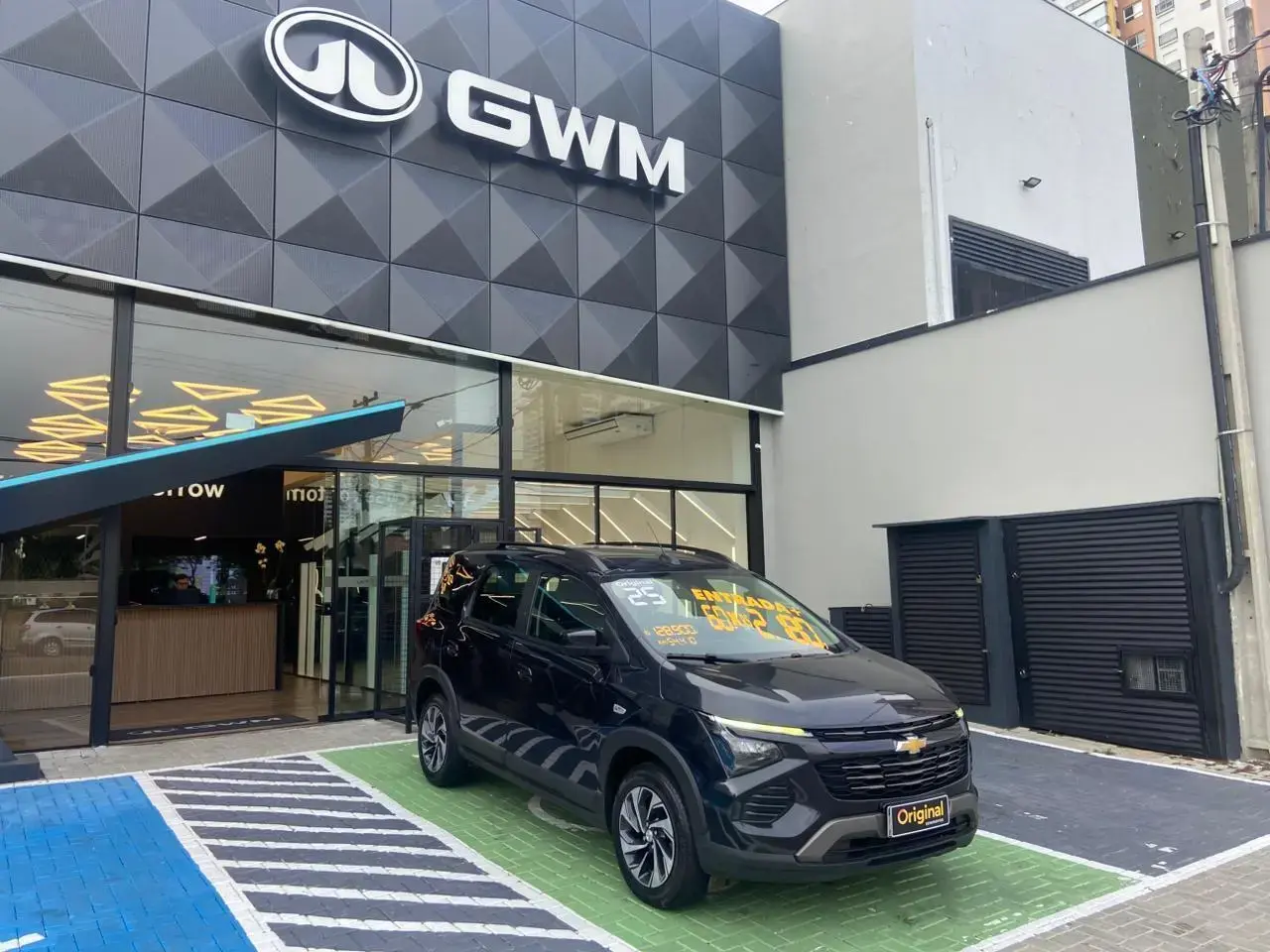 galeria Spin