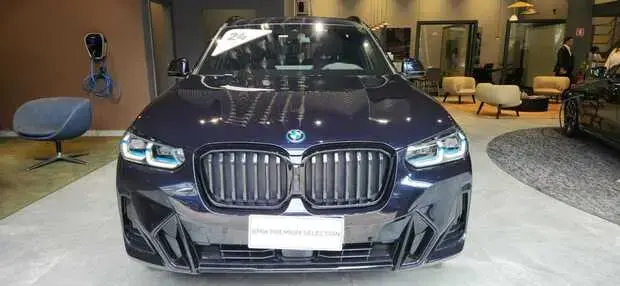 Bmw X3 xDrive30e X Line 2.0 Turbo (Aut.) (Híb.)