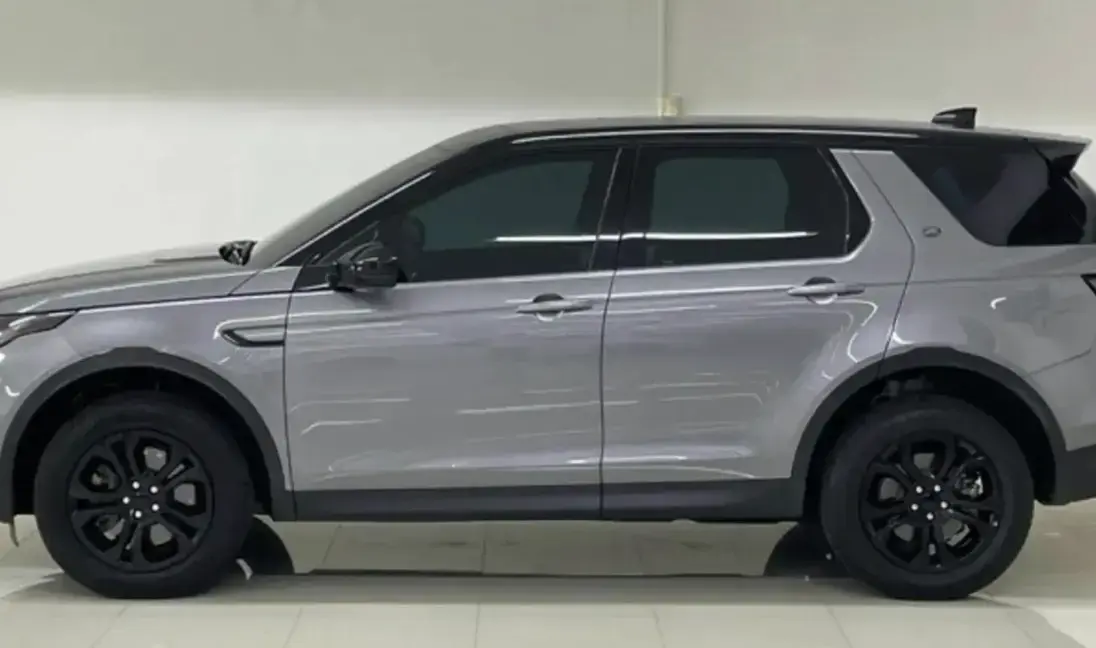 galeria Discovery Sport