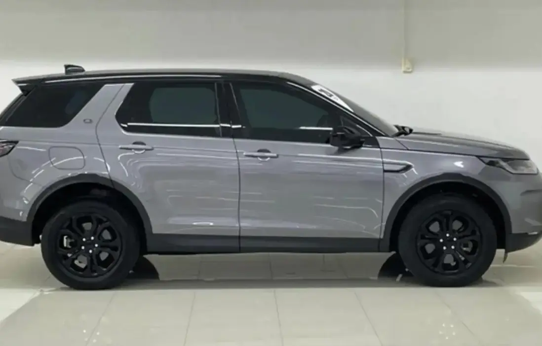 galeria Discovery Sport