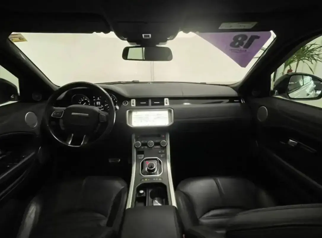 galeria Discovery Sport