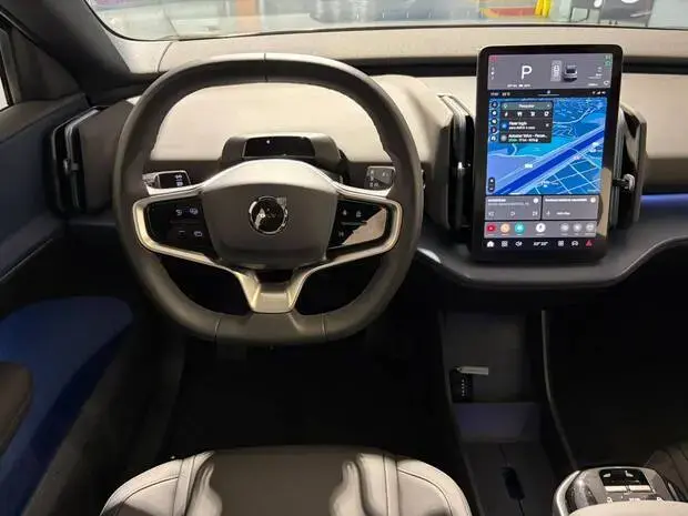 Volvo EX30 Ultra