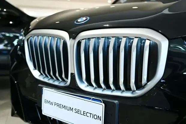 Bmw X5 xDrive50e M Sport 3.0 Turbo (Aut.) (Híb.)