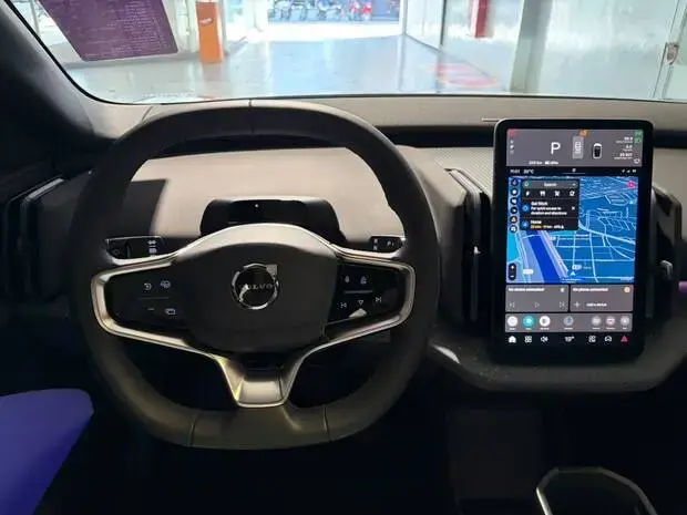 Volvo EX30 Ultra