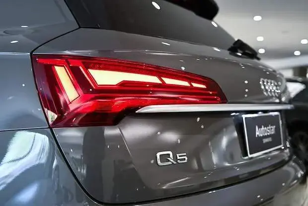 Audi Q5 Prestige 2.0 TFSI Quattro S tronic