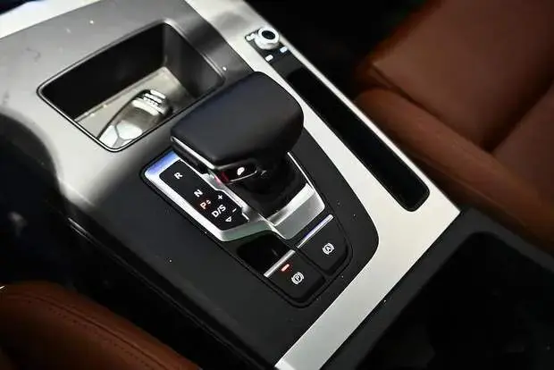Audi Q5 Prestige 2.0 TFSI Quattro S tronic