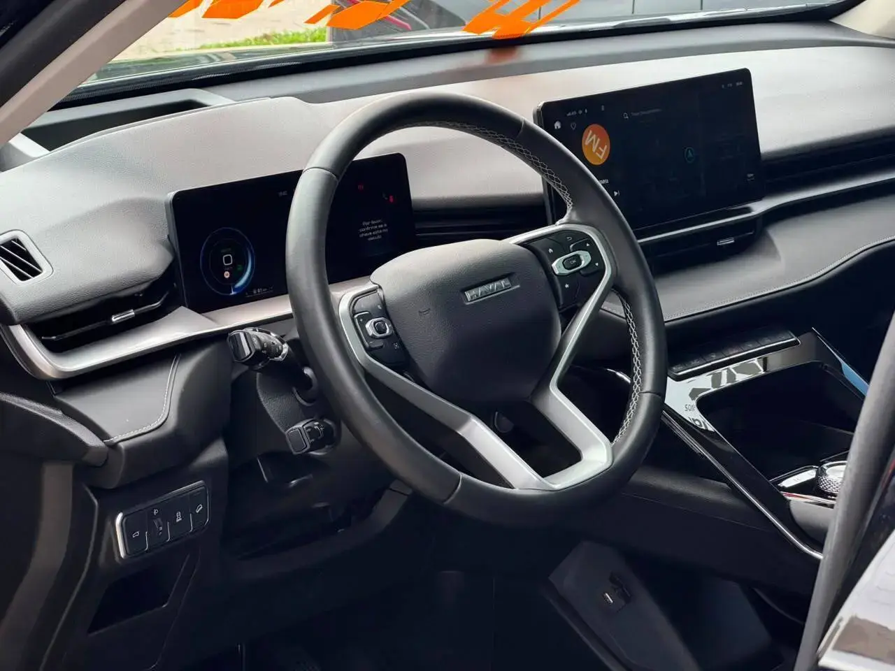 galeria Haval H6