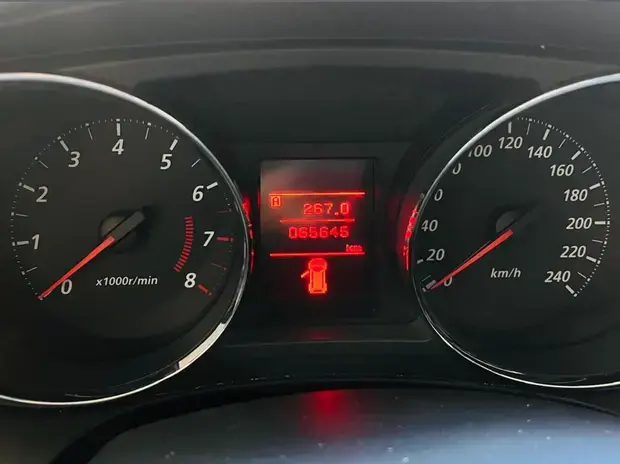 Mitsubishi ASX 2.0 16V CVT