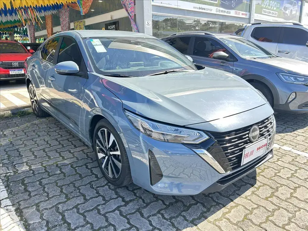 galeria SENTRA