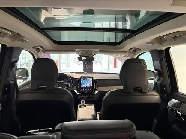 Volvo XC90 Recharge Ultra 2.0