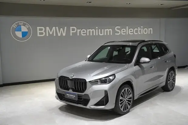 Bmw X1 2.0 16V TURBO GASOLINA SDRIVE20I M SPORT STEPTRONIC
