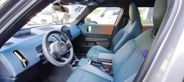 Mini Cooper Countryman SE ALL4 Top