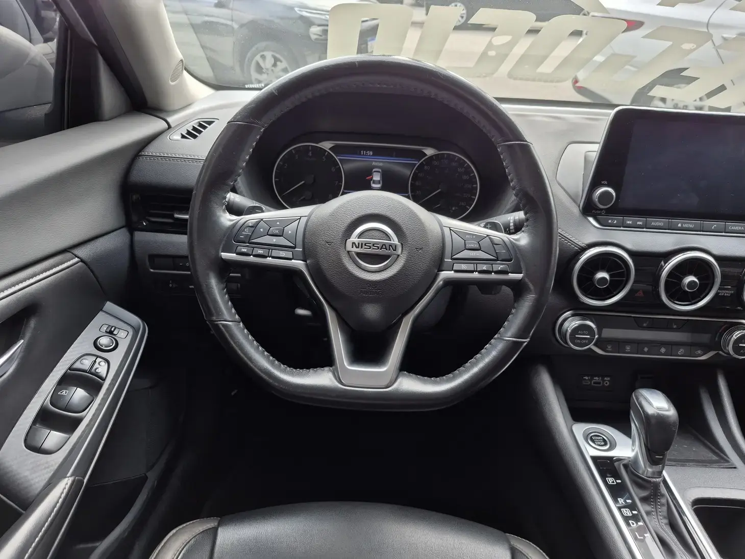 galeria SENTRA