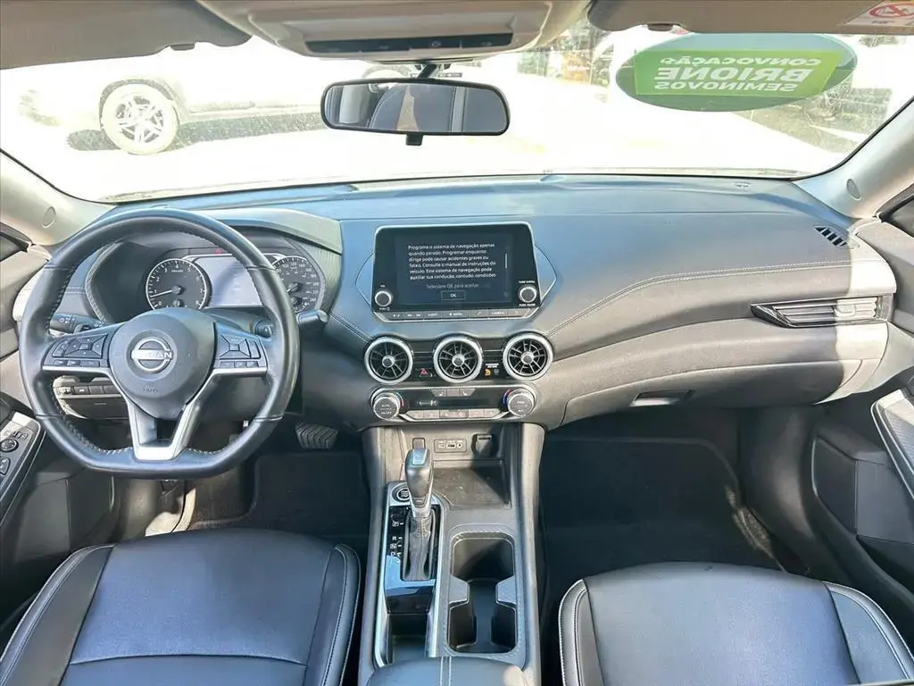 galeria SENTRA