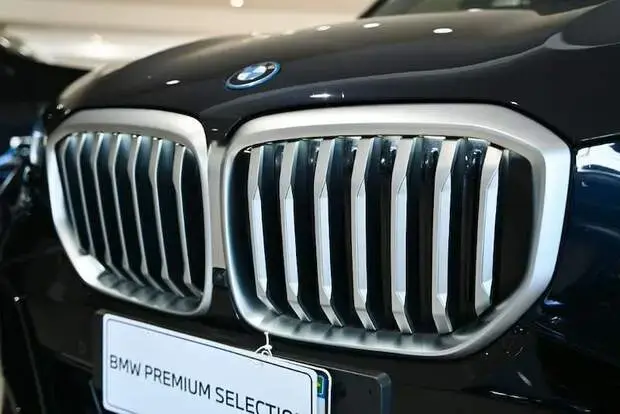 Bmw X5 xDrive50e M Sport 3.0 Turbo (Aut.) (Híb.)