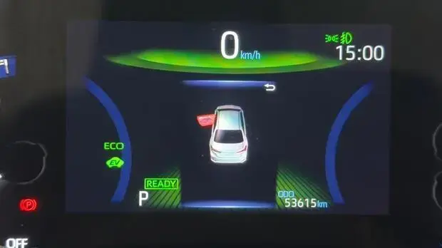 Toyota COROLLA 1.8 VVT-I HYBRID FLEX ALTIS PREMIUM CVT