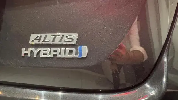 Toyota COROLLA 1.8 VVT-I HYBRID FLEX ALTIS PREMIUM CVT