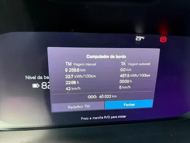 Volvo XC40 P8 RECHARGE ELECTRIC BEV PURE AWD