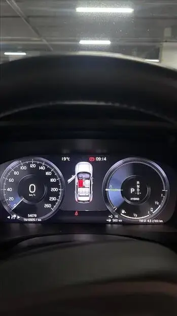Volvo XC40 1.5 T5 RECHARGE INSCRIPTION GEARTRONIC