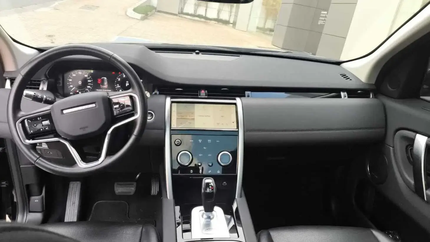 galeria Discovery Sport
