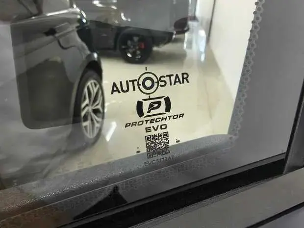Land Rover Range Rover Evoque R-Dynamic SE P250 AWD (Aut)