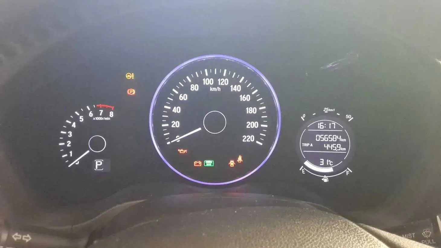 galeria HR-V