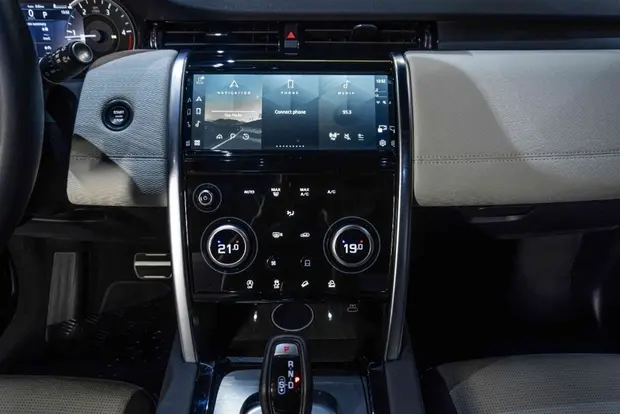 Land Rover DISCOVERY SPORT 2.0 D200 TURBO DIESEL MHEV R-DYNAMIC SE AUTOMÁTICO