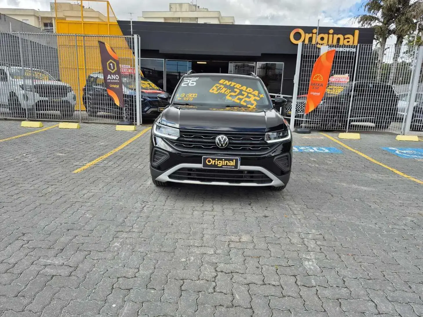 galeria T-Cross