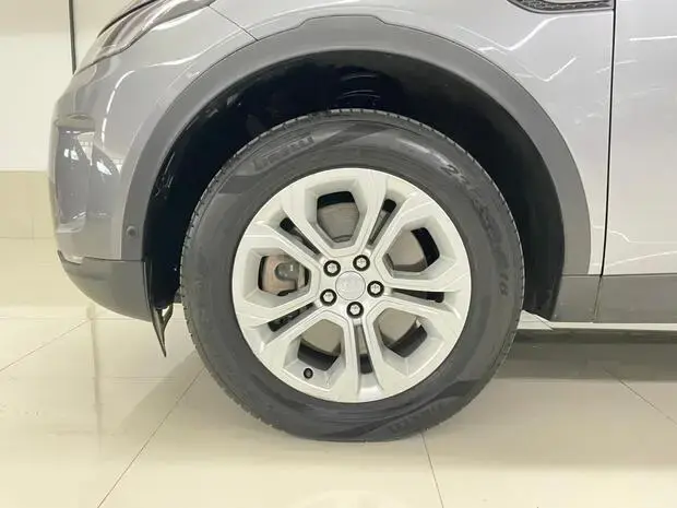 Land Rover Discovery Sport S 2.0 4x4 Flex Aut.