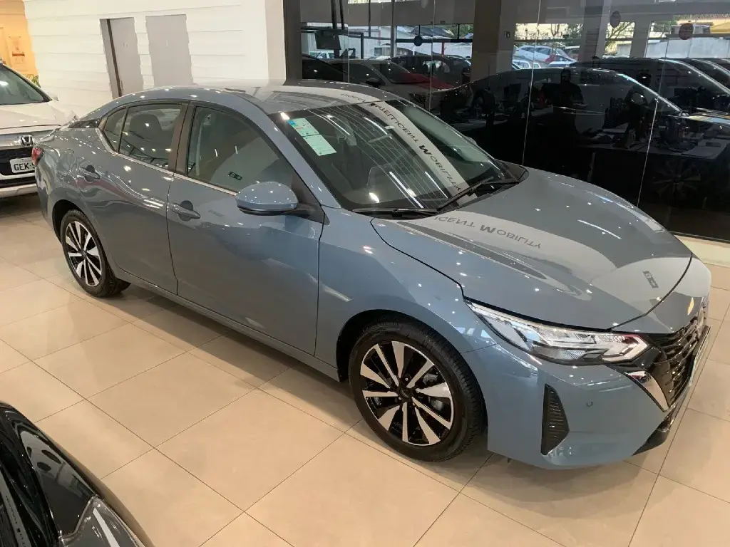 galeria SENTRA