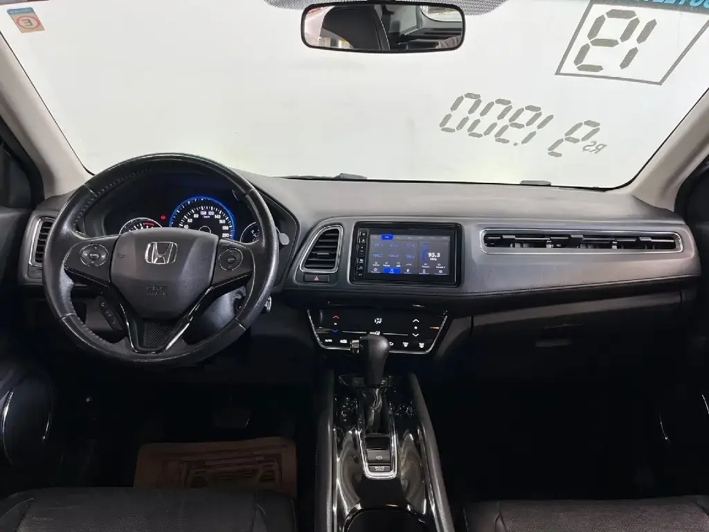 galeria HR-V