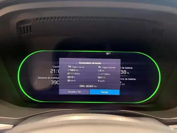 Volvo XC60 2.0 T8 RECHARGE INSCRIPTION EXPRESSION AWD GEARTRONIC