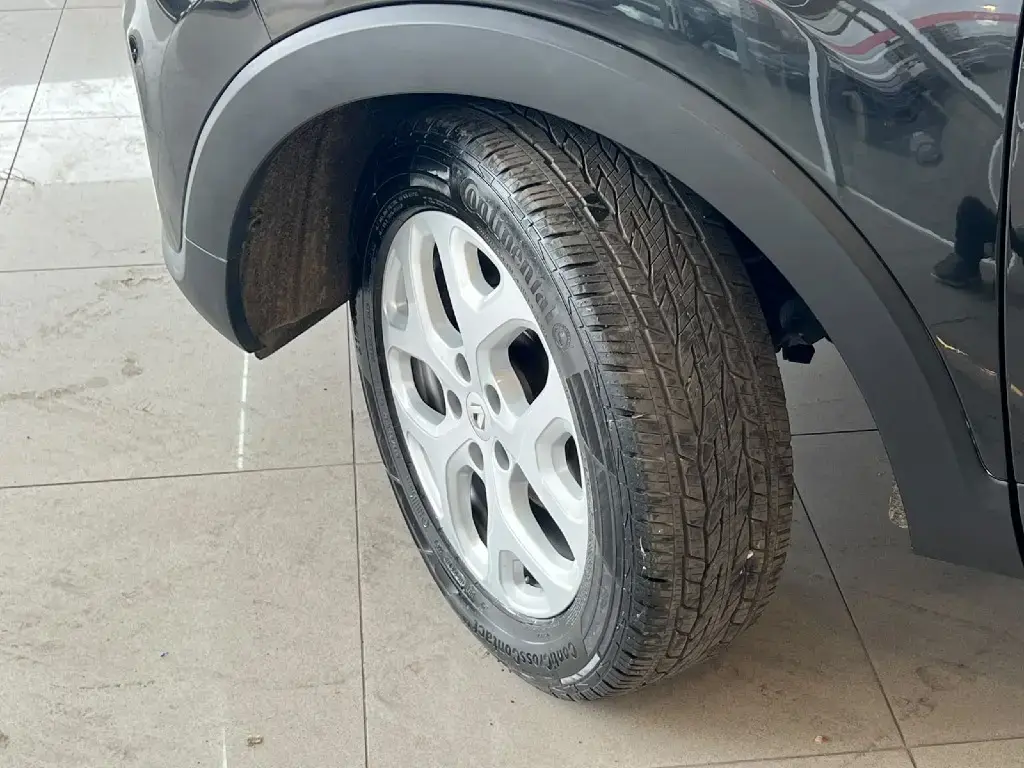 galeria CAPTUR