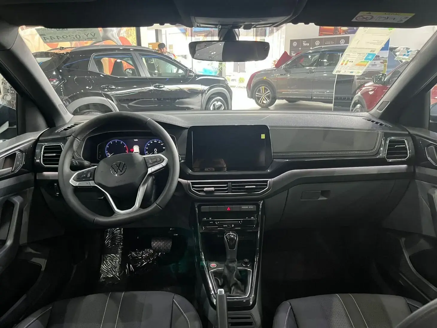 galeria T-Cross