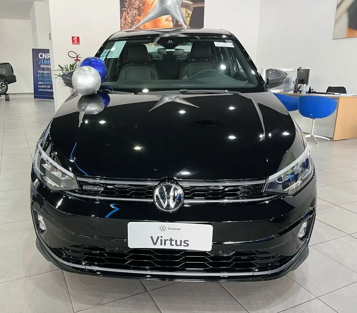 galeria Virtus