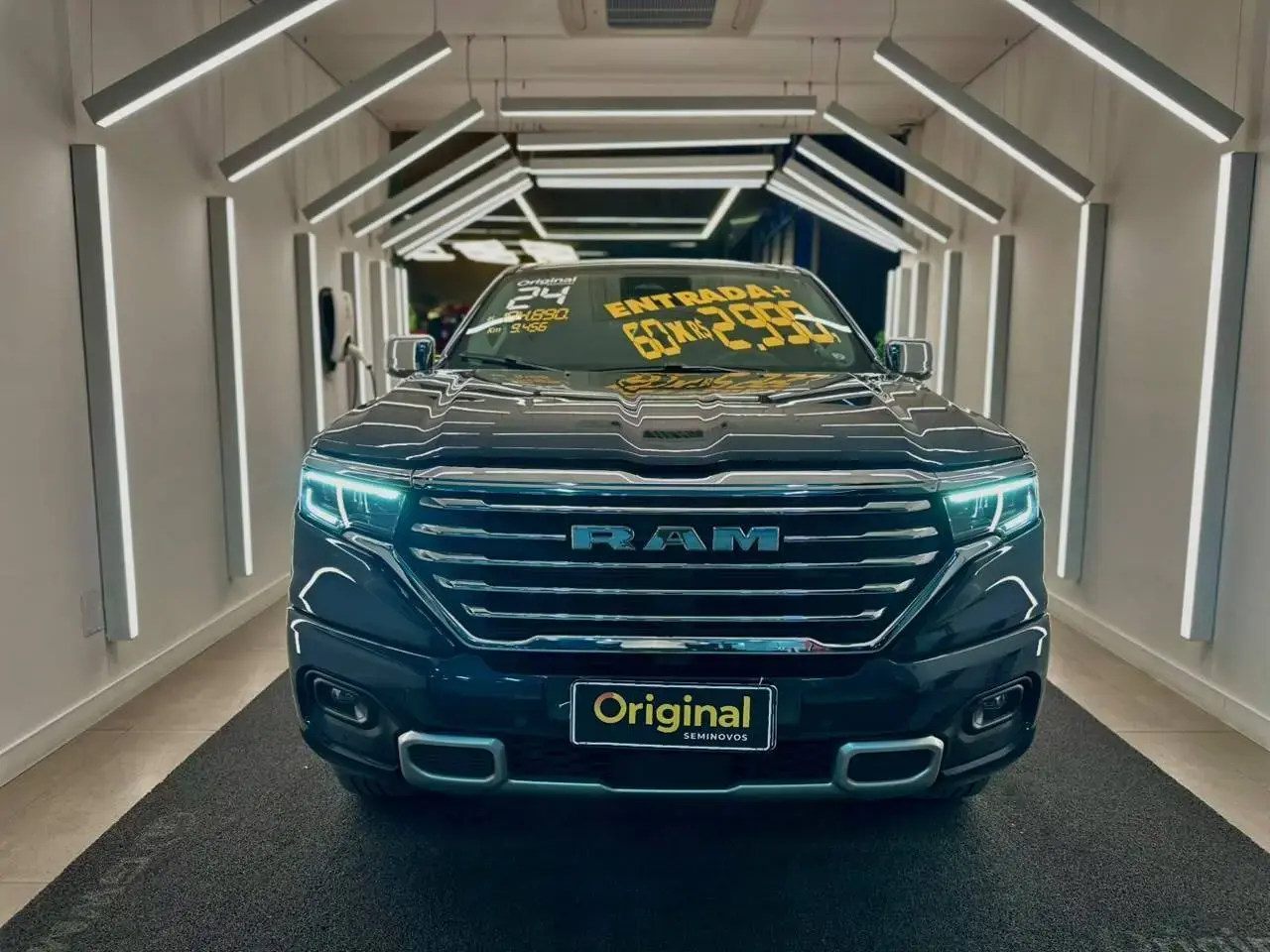 galeria Rampage