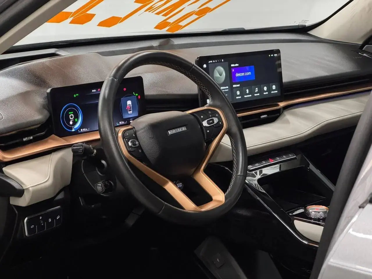 galeria Haval H6