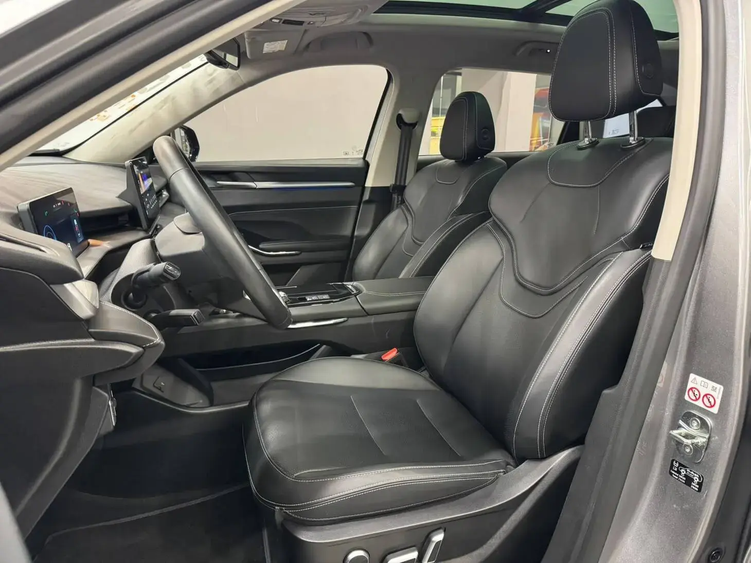 galeria Haval H6