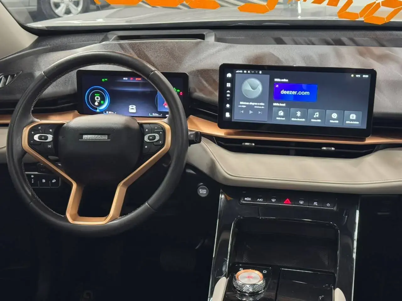 galeria Haval H6