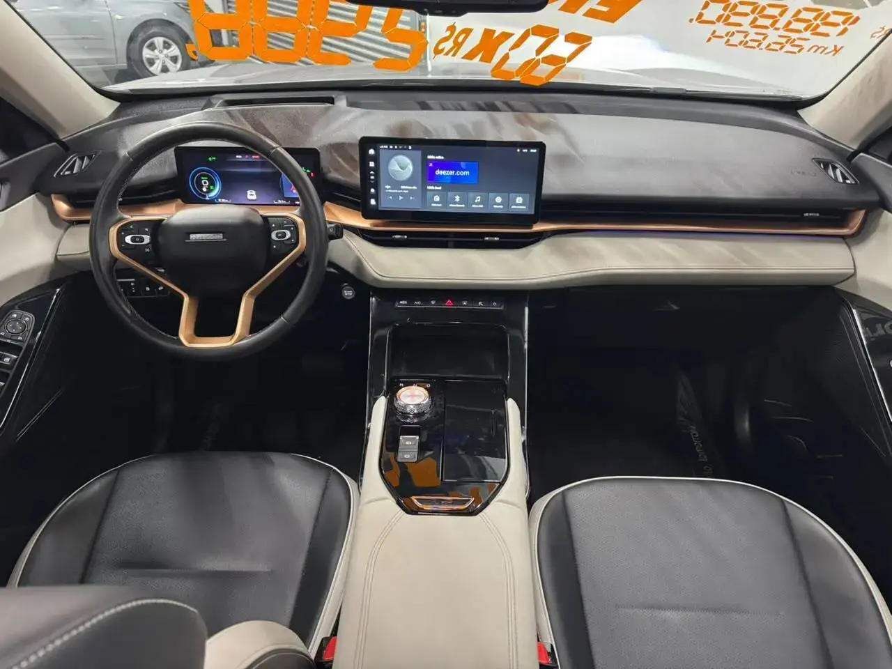 galeria Haval H6