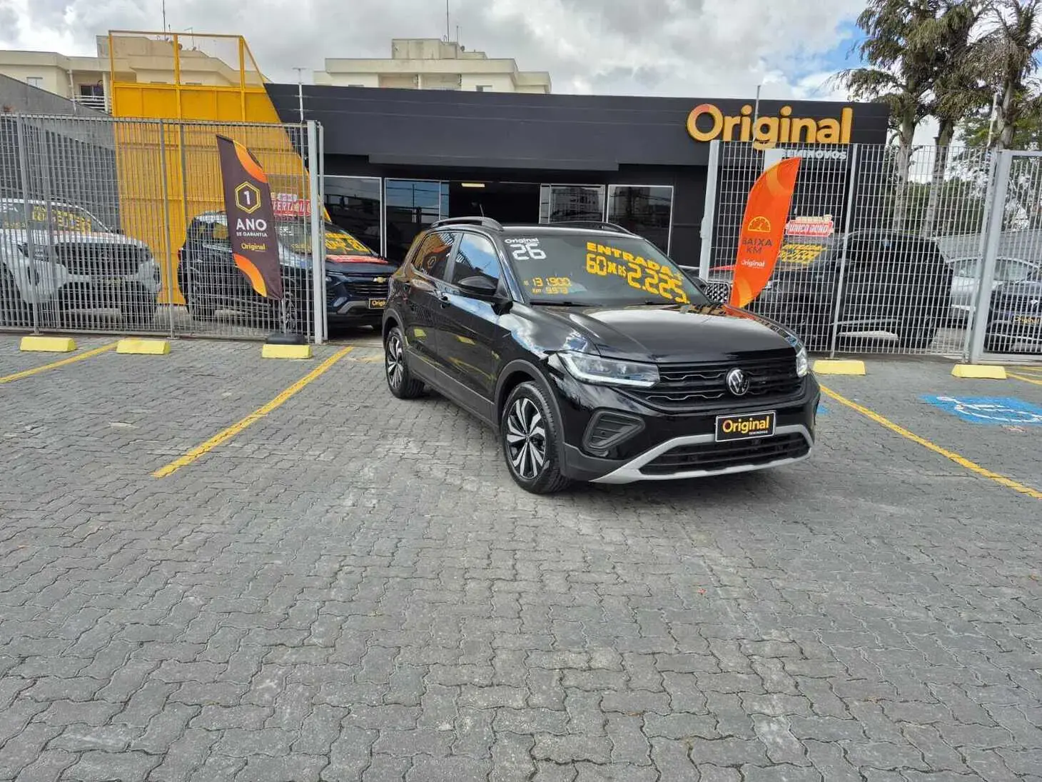 galeria T-Cross