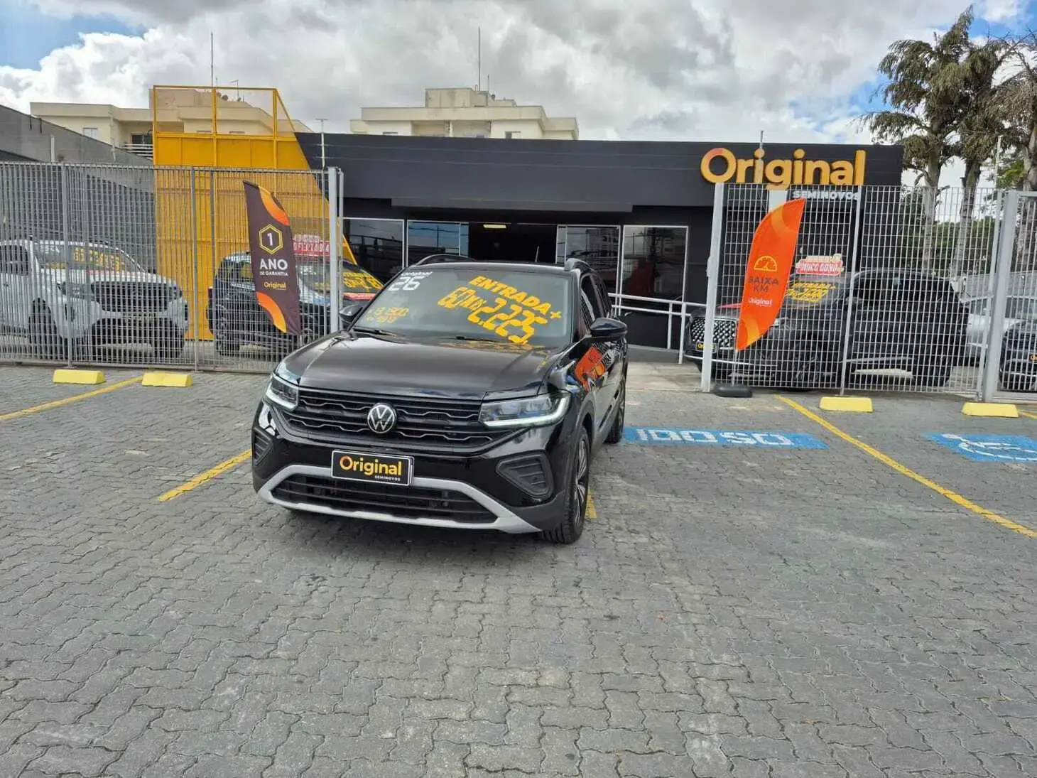 galeria T-Cross