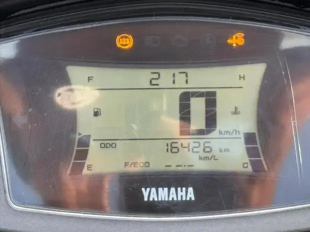 Yamaha NMAX 160 ABS