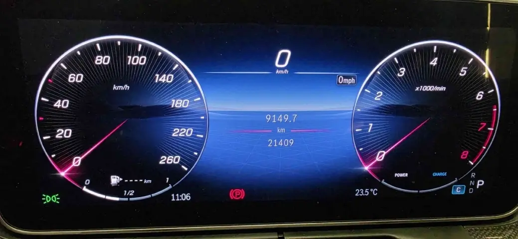 galeria C 300